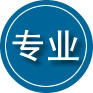 墨江专业道路救援