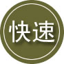 墨江24小时道路救援