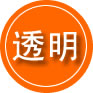 墨江救援费用合理